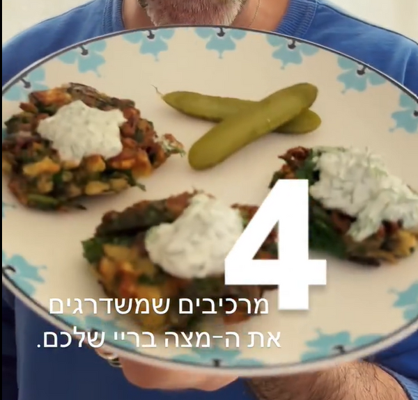 Cook for 3-4 minutes until golden-brown underneath. Flip carefully and cook the other side for 3 minutes until crisp and set. Serve hot!
