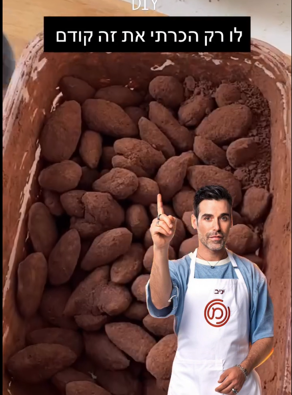Add the unsweetened cocoa powder (and optional pinch of sea salt) into the container. Shake or toss well to ensure the cocoa powder coats the outer layer of the chocolate almonds and separates them into individual bites.