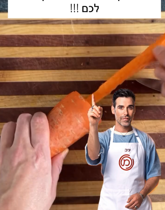 Arrange stuffed carrots tightly in the pot in a single layer. Cover,
reduce heat to low, and simmer for 45–50 minutes until carrots are tender and sauce is
thick and glossy. Garnish with fresh herbs and serve warm.