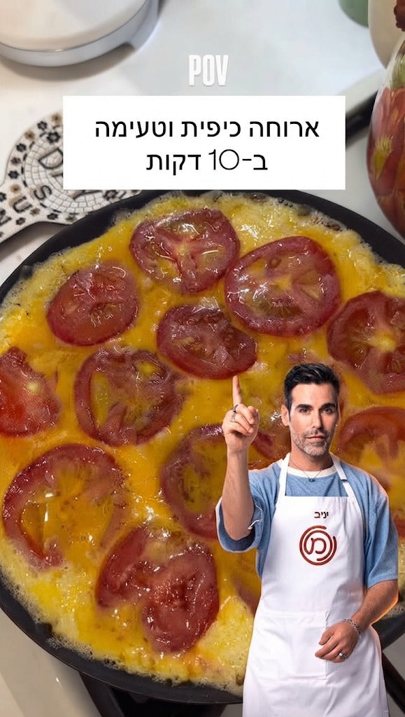 Ensure the cheese is fully melted and gooey inside.