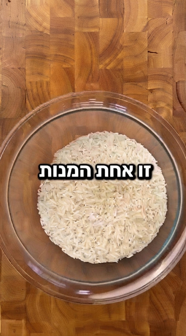 Pour in coconut milk and water gradually, whisking until smooth.