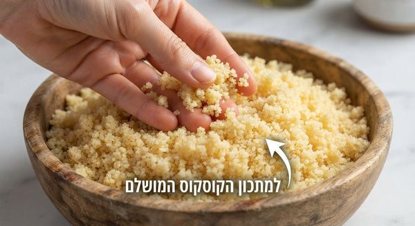 Breaks up clumps. Remove carefully from the microwave. Use a fork to gently open up and fluff the semolina grains, releasing steam. Pour in the remaining ½ cup of warm water and mix evenly.